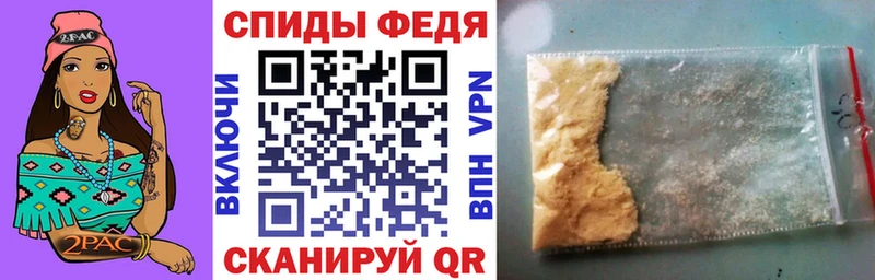 Купить  Кириллов  Amphetamine 98% 