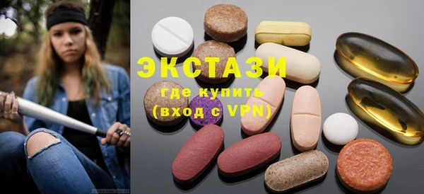 круглые Заволжье
