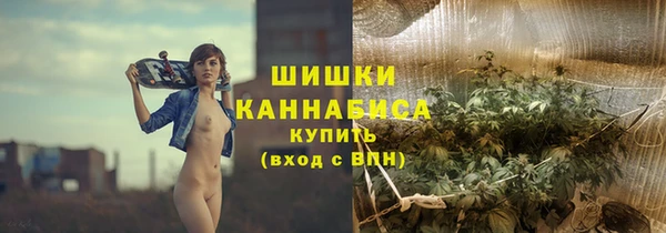 круглые Заволжье