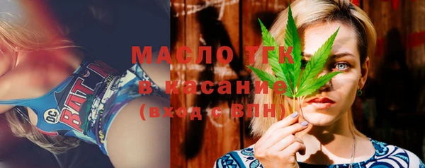 PSILOCYBIN Заволжск