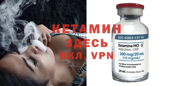 гашиш Зеленодольск