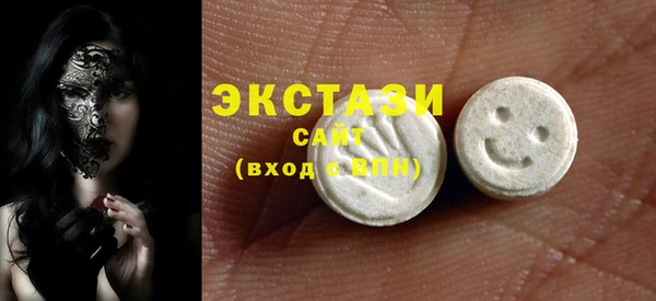 PSILOCYBIN Заволжск