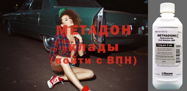 меф Заводоуковск