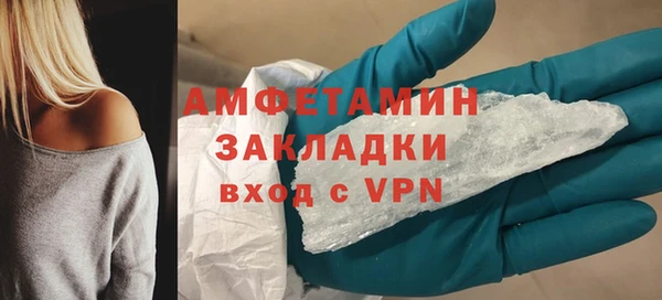 круглые Заволжье