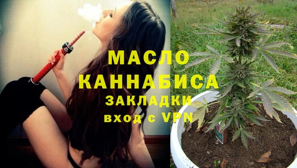 PSILOCYBIN Заволжск