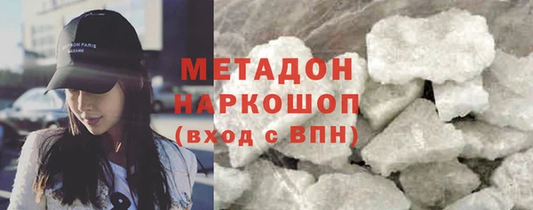 круглые Заволжье