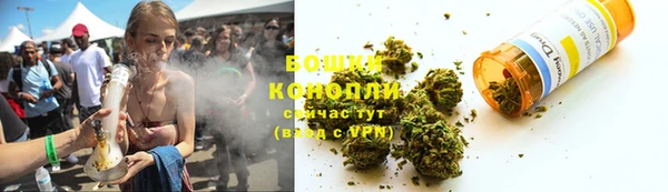 меф Заводоуковск