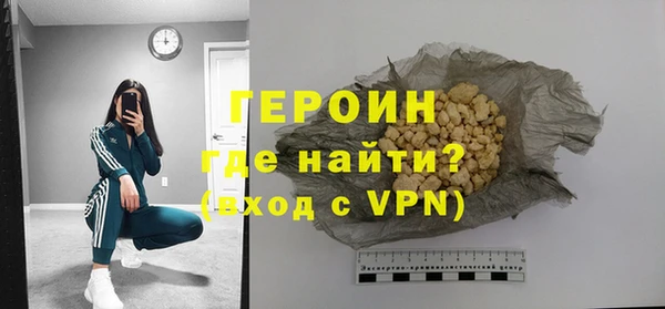 меф Заводоуковск