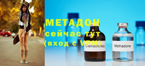 меф Заводоуковск
