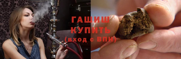 круглые Заволжье