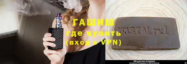 PSILOCYBIN Заволжск