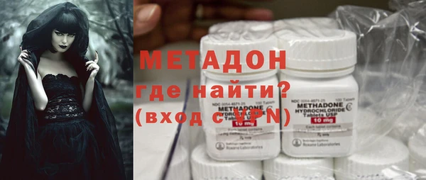 PSILOCYBIN Заволжск
