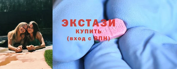 круглые Заволжье