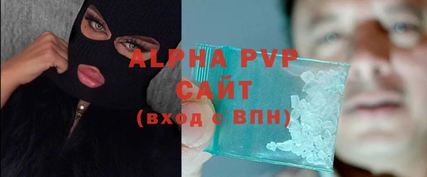 круглые Заволжье