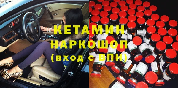круглые Заволжье