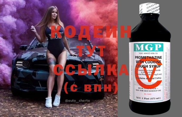 круглые Заволжье