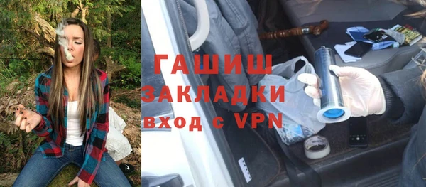 PSILOCYBIN Заволжск