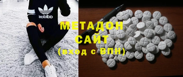 PSILOCYBIN Заволжск