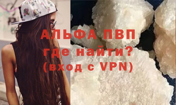 круглые Заволжье