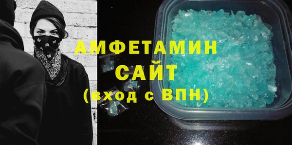 PSILOCYBIN Заволжск