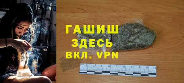 кокс Зерноград