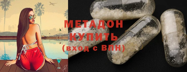 меф Заводоуковск