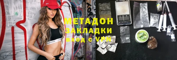 круглые Заволжье