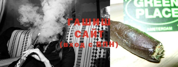 круглые Заволжье