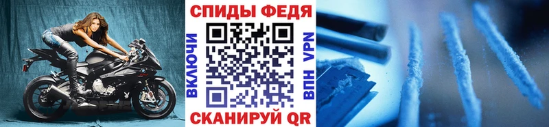 Купить где  Кириллов  МЕТАМФЕТАМИН Декстрометамфетамин 99.9% 