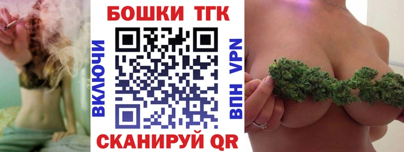 Канабис VHQ  Купить закладки  Кириллов 